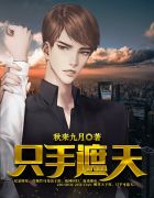 ֻ�������ط���