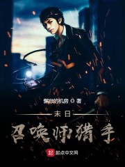 ĩ���ٻ�ʦ����