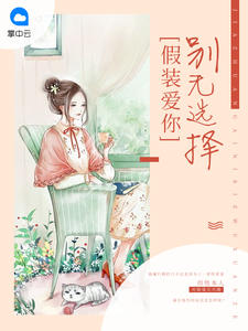 ���ٶ�ռС����Ľ���ѻ���