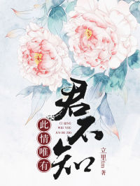 ����Ψ�о���֪