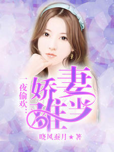 ��ˬ��С��