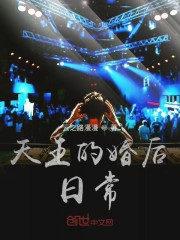 �����Ļ���ճ�