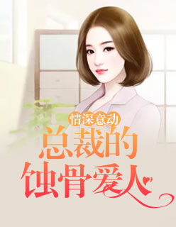 �����⶯���ܲõ�ʴ�ǰ��˹�͢ұ��ů