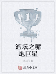 ��̳֮���ھ���