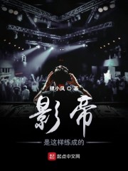 Ӱ�����������ɵ�