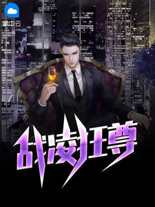 �����ֳ�ѩ