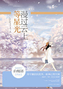 ��ѩ����