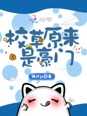 У��ԭ���Ǻ���