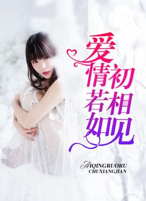 ˾ͽ�����Ϲ���Ϊ���ǵ�С˵