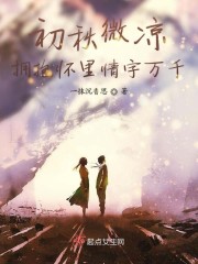 ����΢��ӵ������������ǧ