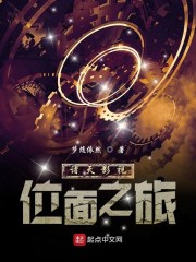 ����Ӱ��λ��֮��