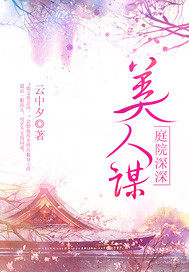 ͥԺ��������ı