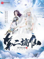 �ڶ�����