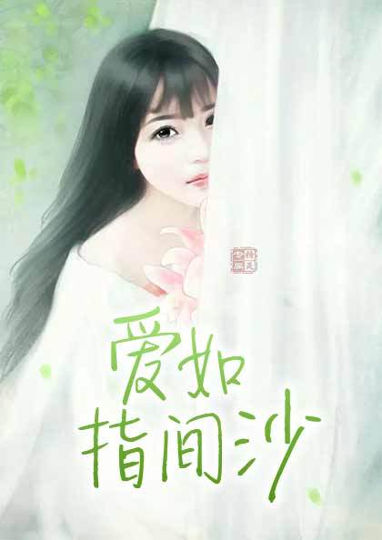 ����ָ��ɳ�����»�����