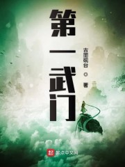 ��һ����