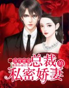 ����۰����ܲõ�˽�ܽ�����ӱ���س�