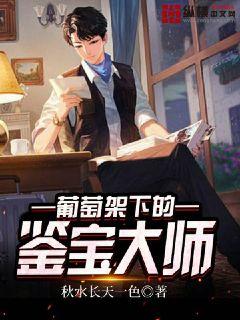 ���Ѽ��µļ�����ʦ