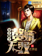 ������֮׸����˫�򳯾�����