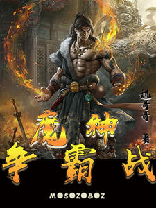 ħ������սκ��������