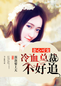 ���Ŀɳ裬��Ѫ�ܲò���׷��Z�ϰ�����