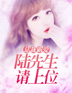 �ܲð԰���½��������λ��������Ī��½����