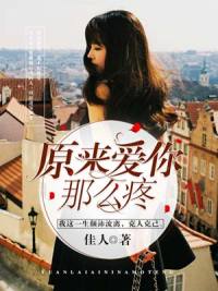 ԭ��������ô����짼�����