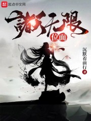 ��������λ��