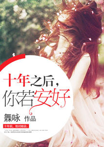 ʮ��֮���������������╉��