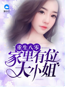 �������㣺������λ��С���յ��켾����