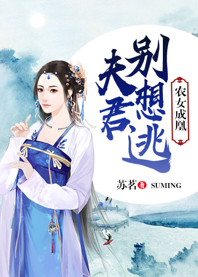 ũŮ�ɻˣ����������Ҷ˼˼�ĺ���