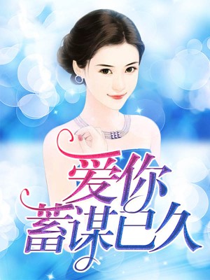 �ջ�������ҹ