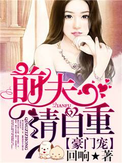 ���ų裺ǰ��������̷ϧ½��