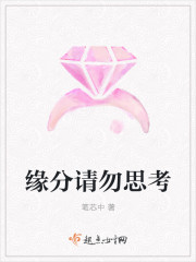 Ե������˼��