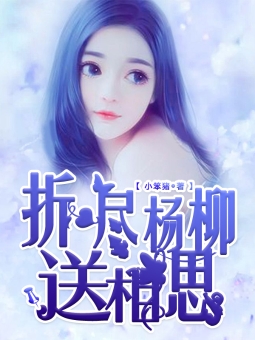 ����˼չ����