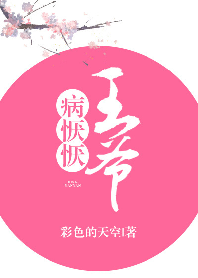 ��ү�������Z�t������