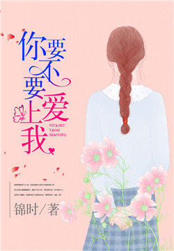 ��Ҫ��Ҫ��������С��ŷ����