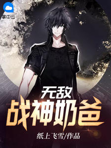 �޵�ս���ֹ̰ŷ�ľ����