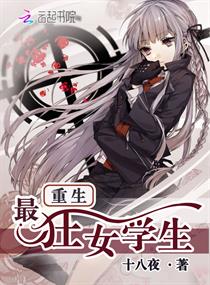 ҹ��Ϫ�۾�а