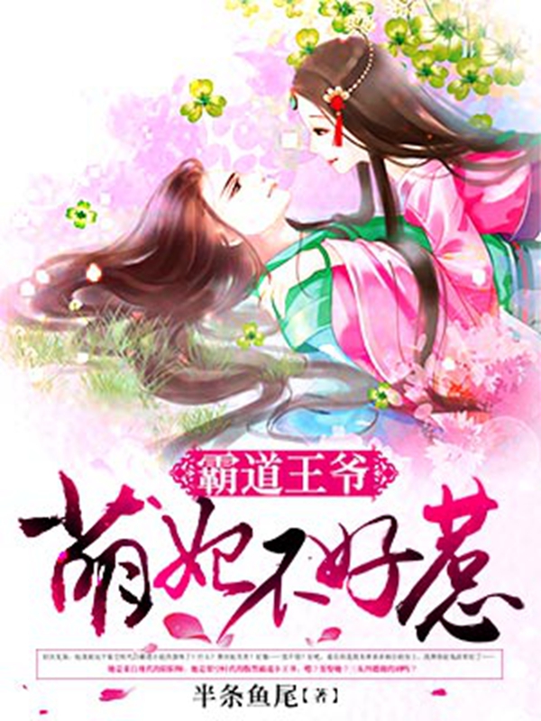 Ľ��ˮ��ī����