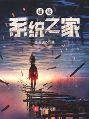 ����ϵͳ֮��