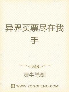 �����Ʊ��������