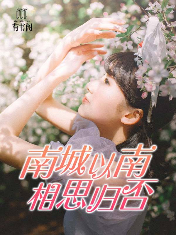 �ϳ����ϣ���˼�����������˼