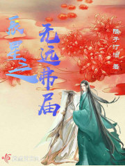 ����֮��Զ����