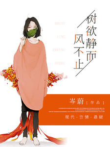 ���������粻ֹ�����Ű���