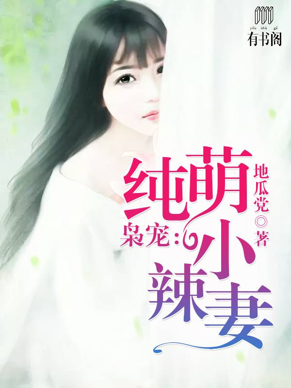 �ɳ裺����С������ˬ�豱��