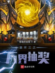 ������֮���齱