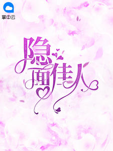 ����һ���ٳ�_