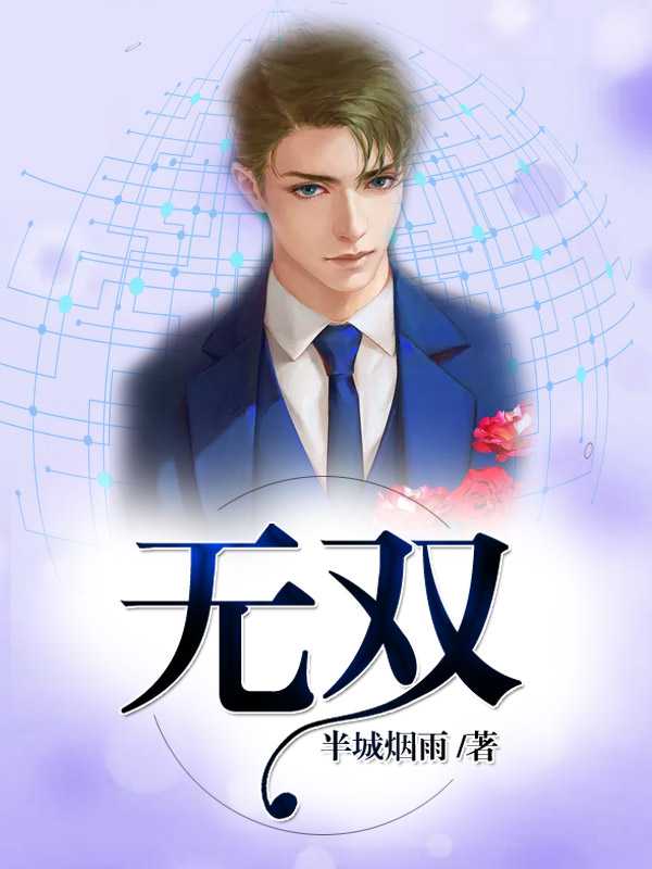 ��˫����յ���