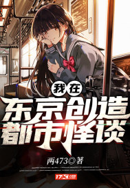 ���ڶ������춼�й�̸