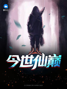 Ī�����Ʒ�